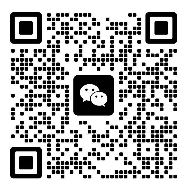 易生支付|易生支付码牌官网