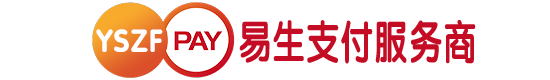 易生支付|易生支付码牌官网