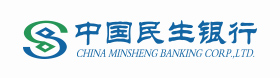 安易付合作伙伴民生银行
